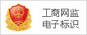 顶领包装