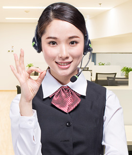 联系我们