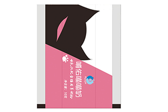 猫粮包装袋