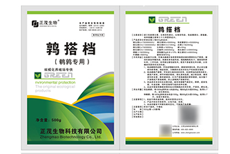 丝网印刷袋子喷字