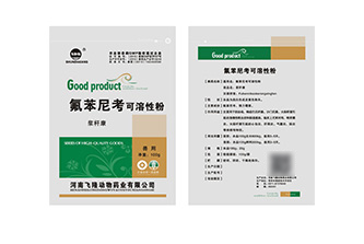 丝网印刷袋子喷字