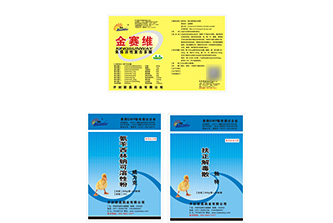 不干胶