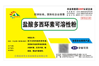 铜版纸不覆膜设计印刷