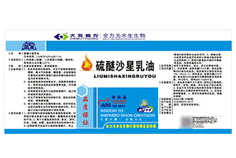 铜版纸覆膜设计