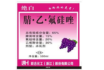 铜版纸覆膜