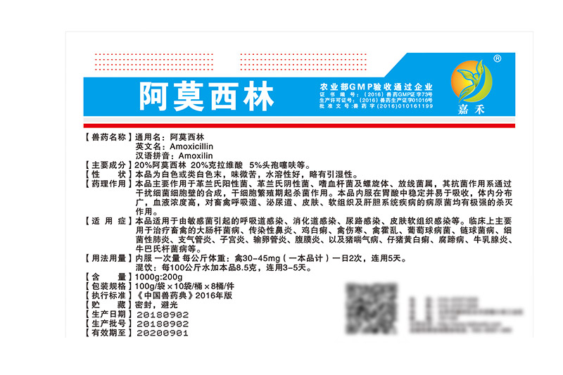 产品图片