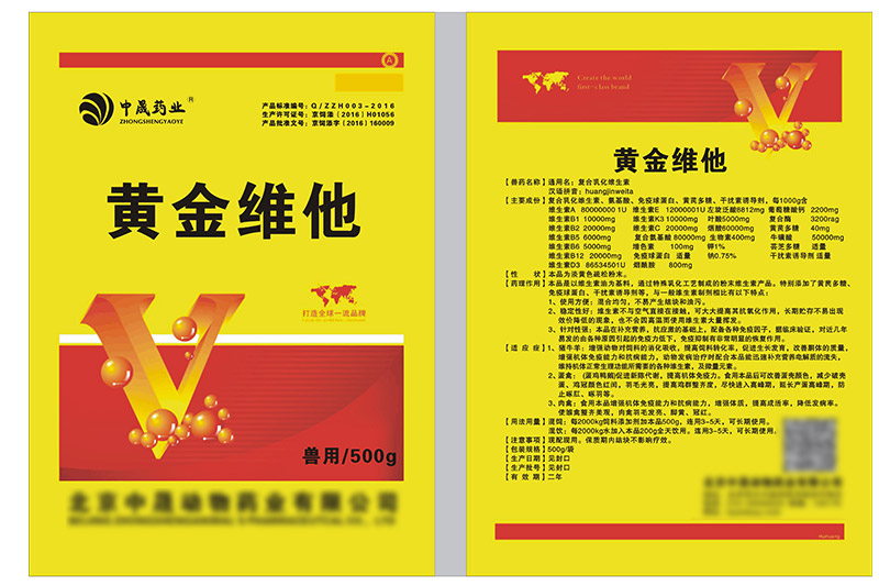 产品图片