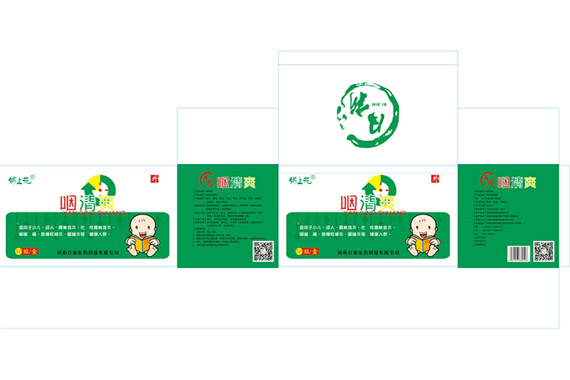 产品图片