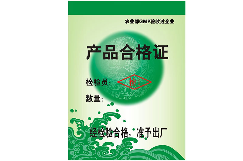 产品图片
