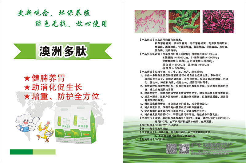 产品图片