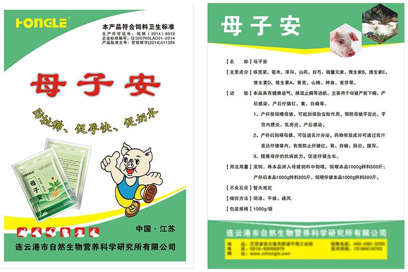 产品图片