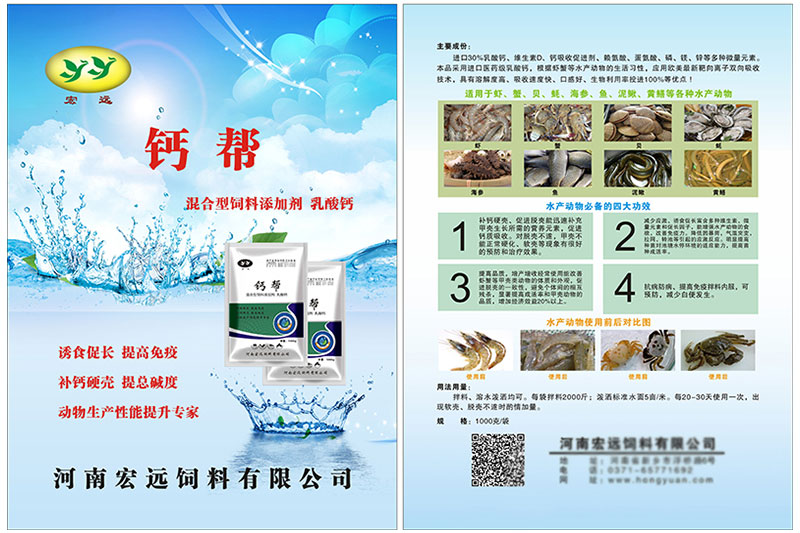 产品图片
