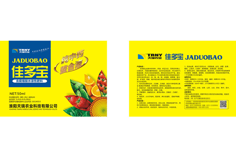 产品图片