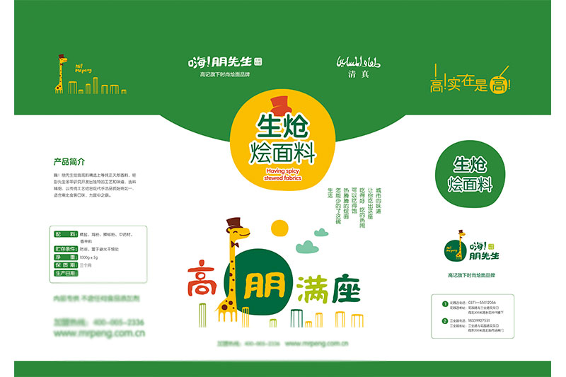 产品图片