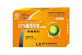 纸盒