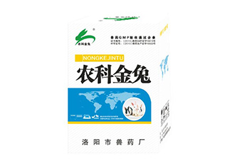 纸盒