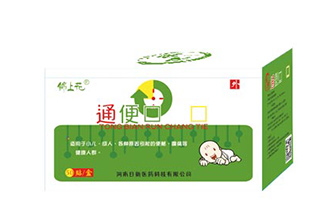 纸盒