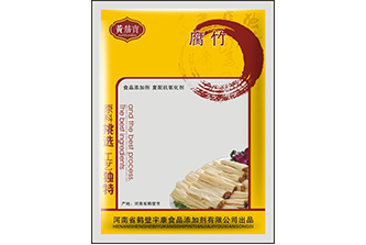 食品包装袋-腐竹