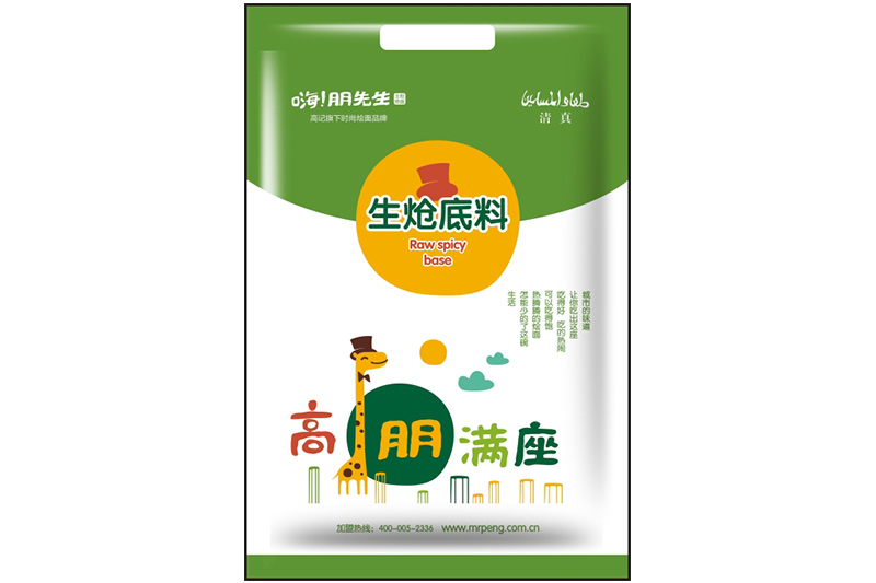 产品图片
