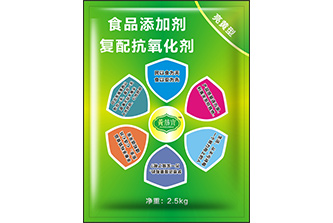 食品包装袋