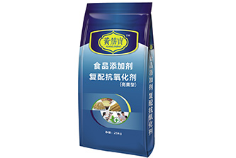 食品包装袋