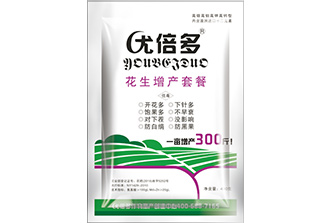 农药包装袋