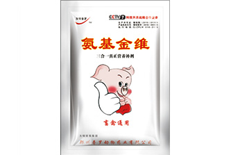 兽药包装袋