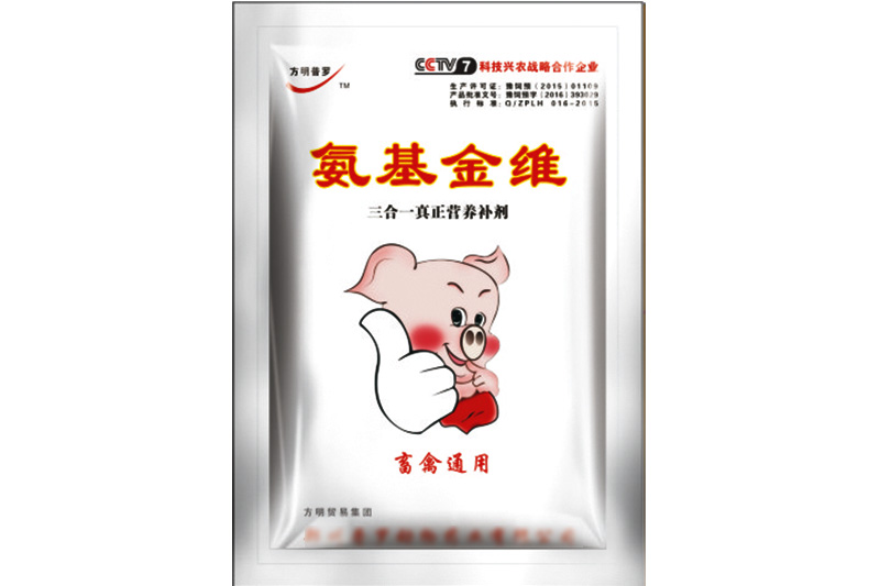 产品图片