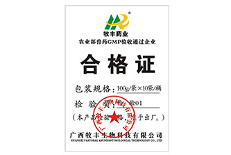 过油标设计印刷