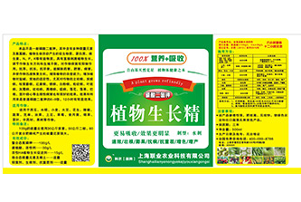 过油标设计印刷