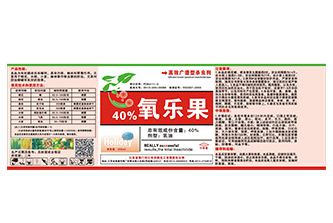 过油标设计印刷
