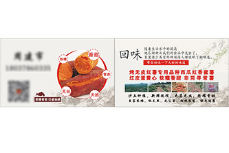 名片