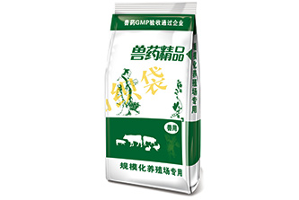 通用编制袋