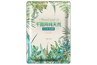 UV无版印刷