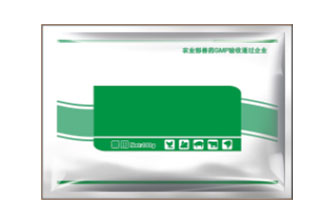通用包装袋横版绿